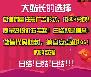 深圳购房资格